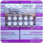 Трамадол 100 мг Россия Органика в Кореновске Трамадол 100 мг Россия Органика в Кореновске