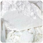 Кокаин Перу Cocaine Peru VHQ в Кореновске Кокаин Перу Cocaine Peru VHQ в Кореновске