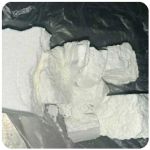 Кокаин Колумбия Cocaine Colombia VHQ 99% (fishscale) в Кореновске Кокаин Колумбия Cocaine Colombia VHQ 99% (fishscale) в Кореновске