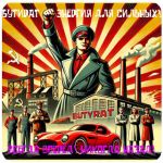 Бутират GHB 99,8% VHQ концентрат (Oxy) в Кореновске Бутират GHB 99,8% VHQ концентрат (Oxy) в Кореновске