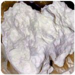 Кокаин Боливия Cocaine Bolivia VHQ 97,1% в Кореновске Кокаин Боливия Cocaine Bolivia VHQ 97,1% в Кореновске