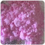 Кокаин Венесуэла розовый (Cocaine Venezuela) VHQ 98.9% в Кореновске Кокаин Венесуэла розовый (Cocaine Venezuela) VHQ 98.9% в Кореновске